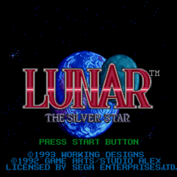 Lunar - The Silver Star (U) Title Screen